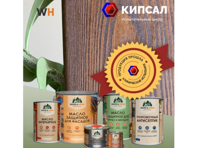 Масло для бани, дома и дерева с воском: как выбрать и купить в Вологде и Вологодская область