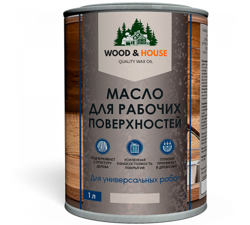 Купить МАСЛО ДЛЯ РАБОЧИХ ПОВЕРХНОСТЕЙ WOOD & HOUSE в Вологде, Вологодская область