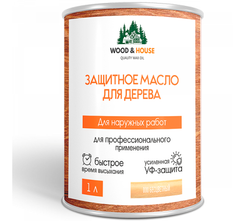 Купить ЗАЩИТНОЕ МАСЛО ДЛЯ ДЕРЕВА WOOD & HOUSE Серия ПРОФИ в Вологде, Вологодская область