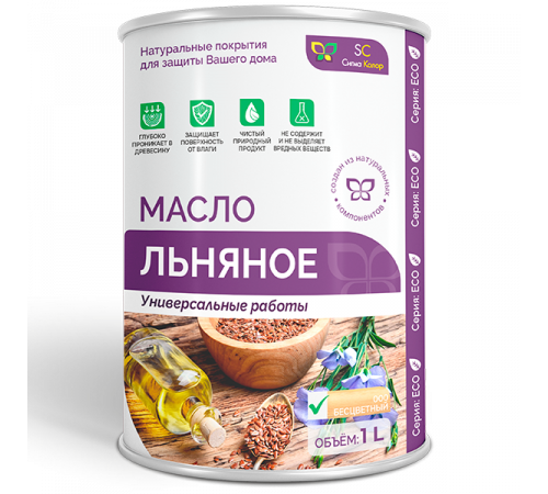 Приобрести ЛЬНЯНОЕ МАСЛО в Вологде, Вологодская область